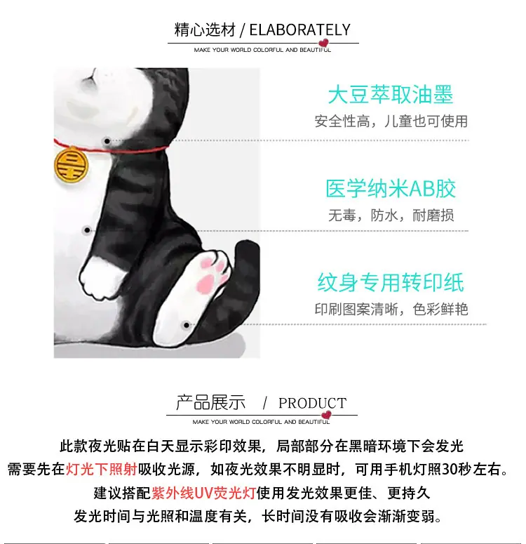 圣诞夜光详情_03.jpg