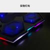Nuevo Producto Transfronterizo Enfriador para Laptop con Iluminación RGB, Altura Ajustable, Base de Enfriamiento de Seis Ventiladores, Base de Enfriamiento para Laptop Gamer, Estilo E-Sports