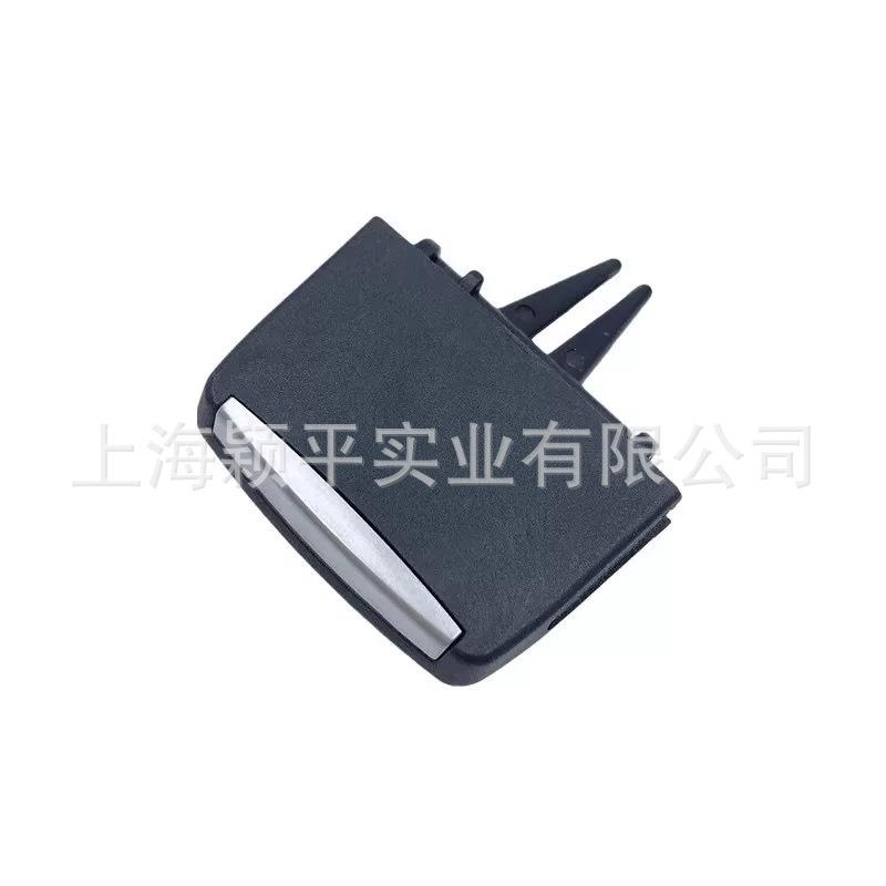 沃尔沃拨片3