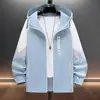 Chaqueta con Capucha para Hombre Adolescente de Verano con Protección Solar, Ropa Exterior de Moda, Corte Holgado, Talla Grande, Chaqueta Ligera y Transpirable con Protección Solar