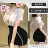 Lingerie sexy para mulheres, justa ao quadril, uniforme de secretária OL profissional para role-playing, tentação de desejo puro, conjunto sem remoção 4177