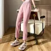 Pantalones de Pierna Ancha de Traje de Corte Estrecho para Mujer 2026 Primavera y Otoño Nuevos de Cintura Alta Fluidos Sueltos Adelgazantes de Pierna Recta Largos hasta el Suelo Casuales