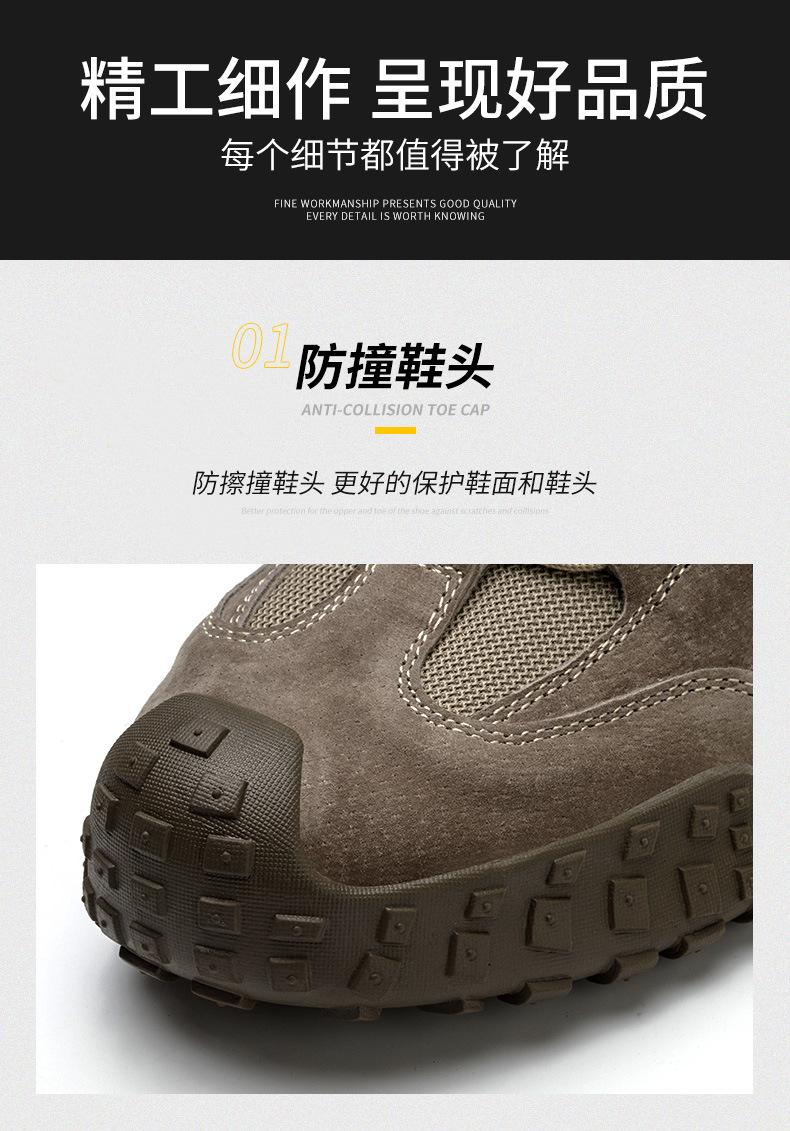 详情_12.jpg