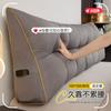 2025 Novo Suporte de Cintura para Cabeceira Almofada Grande Costas Anti-Colisão Bolsa Macia Almofada de Encosto para Cama Tatami Removível e Lavável