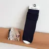 Meias soquete estilo ballet para outono e inverno para mulheres, com design listrado que cria um efeito emagrecedor, perfeitas para desfiles de moda e yoga, e disponíveis em um estilo moderno com babados.