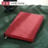 Cuaderno Cuaderno Personalizado A5 Negocios Piel de Oveja Cuero Suave Oficina Diario de Alto Valor Papelería Bloc de Notas al por Mayor