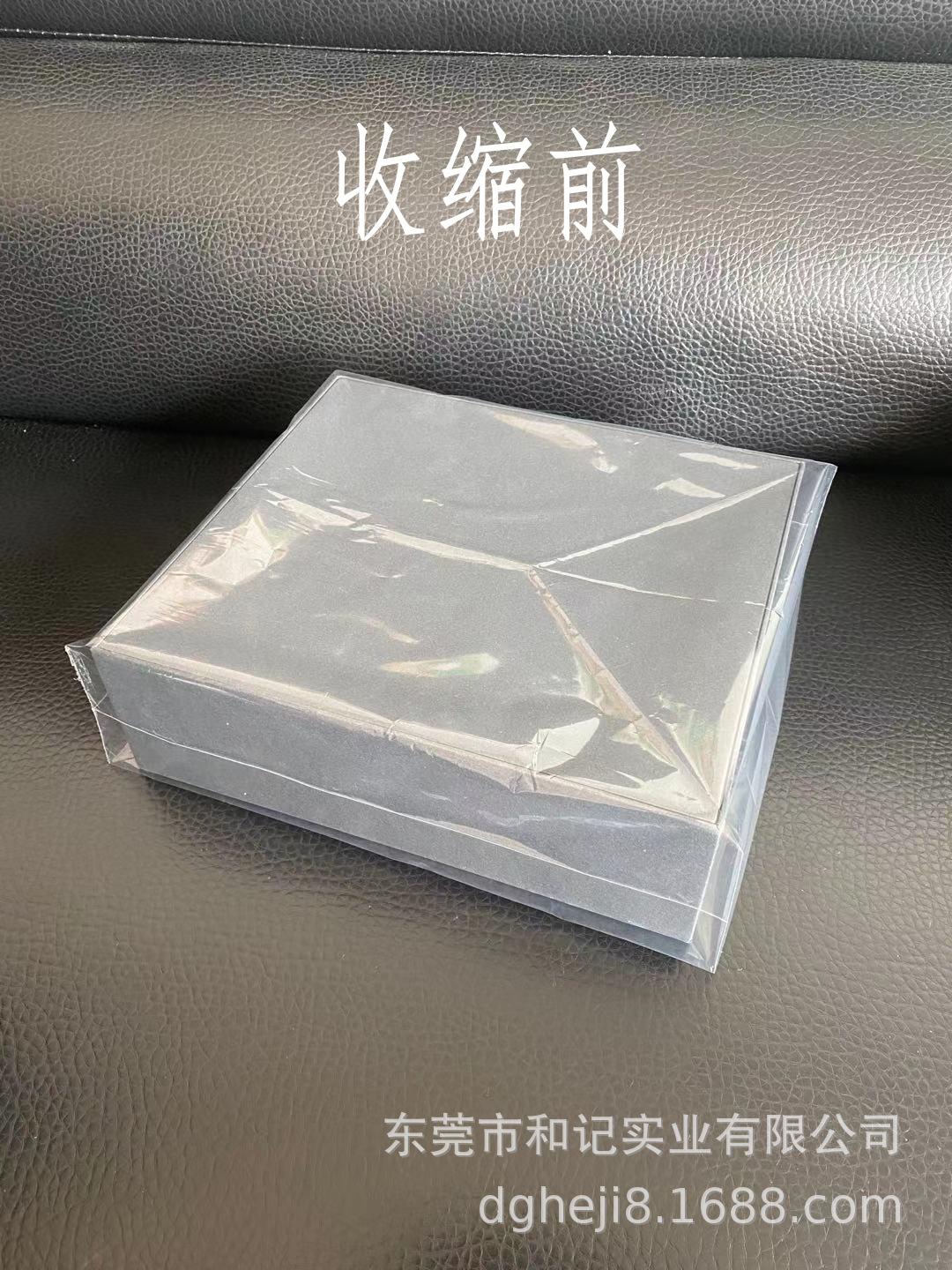 795fd0b3730c65ec76cb09b3404b65