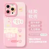 Funda para Teléfono Móvil Apple 18Promax Pez Marino Tridimensional Iphone17Pro Linda 16Pro Cobertura Completa Silicona Aire
