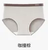Ropa interior de algodón puro antibacteriana 7A para mujer, de cintura media, sin costuras, clase A, algodón para bebé, ropa interior sin costuras, transpirable, amigable con la piel, bragas para mujer
