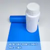Barco inflable tira protectora engrosada resistente al desgaste material de armadura parche de reparación pegamento bote de asalto bote de pesca tira anticolisión envoltorio inferior