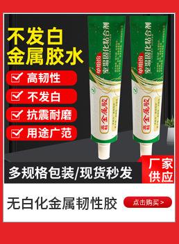 主营销_08.jpg
