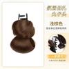 Peruca Coque de Cabelo Elástico de Cabelo para Mulheres, Presilha de Garra, Cabelo Realista, Parte de Trás Completa da Cabeça, Ferramenta de Penteado Coque Baixo, Coque de Peruca