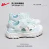Sandalias Deportivas Warrior para Mujer 2026 Nuevas Sandalias de Agua de Verano para Adolescentes Sandalias de Punta Cerrada Zapatos de Playa B