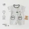 Ropa para recién nacidos, mameluco de manga corta para bebé, Clase A - Mameluco de bebé fino de verano, suave y amigable con la piel, modelo nuevo