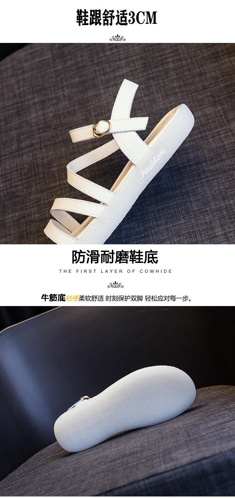 2018-5详情_08