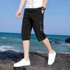 Pantalones Cortos Casuales Cruzados de Seda Helada para Hombre, Verano de Secado Rápido Sueltos Talla Grande, Pantalones Deportivos para Correr y Fitness para Hombre