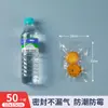 Bolsas de Conservación al Vacío, Bolsas de Plástico Sellables de Malla para Cocina de Grado Alimenticio para Uso Doméstico, Bolsas Autocerrables para Empaque al Vacío y Compresión