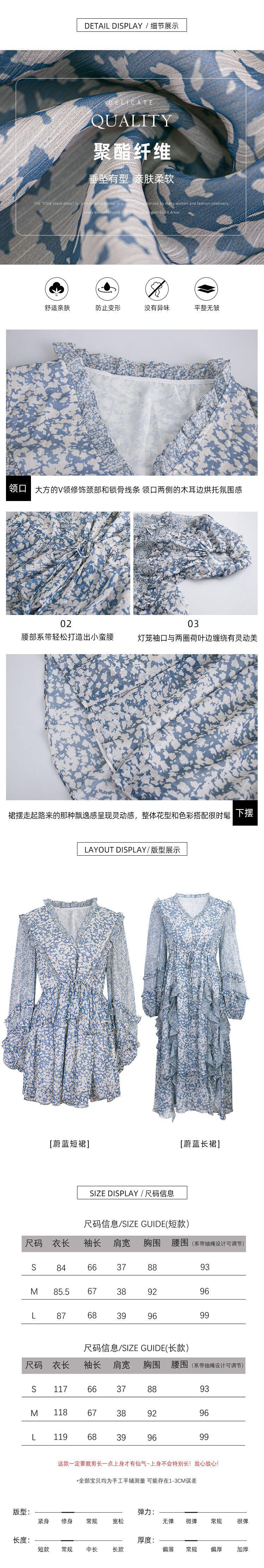 细节展示.jpg