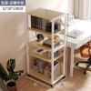 Rack de armazenamento de mesa de computador Piso Multi-Camada Carrinho de Ferro Forjado Rack de Armazenamento Móvel Armário de Armazenamento de Documentos de Escritório