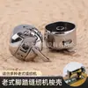 Accesorios para Máquinas de Coser Domésticas Antiguas Marca Mariposa Marca Abeja Marca Hombre Volador Etc.. Caja de Bobina Tapa de Bobina Caja de Gancho