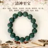Incienso de cuentas de hierbas medicinales chinas naturales en stock, cuentas sueltas, accesorios para pulseras, artículos decorativos versátiles, directo de fábrica, venta al por mayor desde un solo artículo