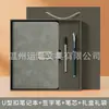 Caderno A5 com Logo Personalizado Caderno Espesso com Fivela Reunião de Negócios Caderno A5 Bloco de Notas em Couro Macio Atacado