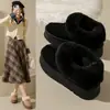 Populares botas de nieve forradas de polar estilo Noreste para mujer, con un diseño mullido, nueva colección de invierno 2026, suela engrosada para mayor calidez y una plantilla cómoda y acolchada.