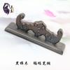 Estante para bolígrafos al por mayor de fábrica Montaña de bolígrafos Talla de madera de catalpa negra Dragón Murciélago Estante para bolígrafos Wuzhishan Kit de accesorios para los Cuatro Tesoros del estudio