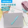 Herramienta de Plegado Kodeyou Doble Propósito Multifuncional Tapete de Corte para Rascar Tapete de Corte Pequeño Herramienta para Diarios DIY