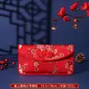 Novo Envelope Vermelho de Tecido Especial para Casamento, Envelope Vermelho Bordado para Noivado, Cerimônia do Chá de Casamento, Taxa de Mudança para os Pais, Envelope Vermelho de 10.000 Yuan