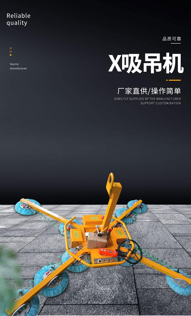 详情55_01