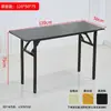 Estante de Almacenamiento de Pared, Mesa Larga Estrecha, Escritorio Pequeño de Oficina, Mesa Plegable Simple para Exteriores, Mesa de Estudio para Estudiantes en Casa, Mesa de Bar