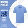 Polo de algodón pesado overol personalizado manga corta logotipo personalizado ropa de trabajo bordado impresión fábrica mayoreo