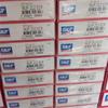 Rolamento importado da Suécia SKF 2319M 2320 M C3 2318 2316 2315 2314 2313 231