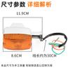 Adecuado para Motocicleta Suzuki King Señal de Giro Gs125 Luz de Dirección Qianjiang Qj125 Montaje de Foco Indicador de Luz de Giro