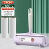 Cepillo adhesivo para el hogar, rodillo de repuesto engrosado, papel desgarrable, cama para el cabello pegajosa, tubo para el cabello, cepillo de rodillo para sumergir la ropa, cabezal adhesivo de fieltro