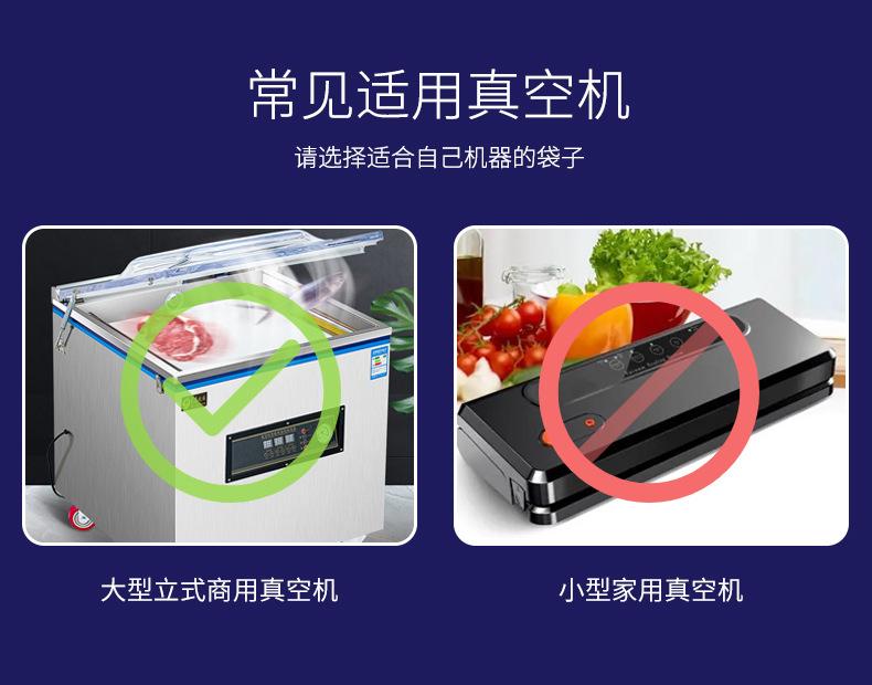 详情_09.jpg