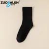 Calcetines Zobaren Otoño e Invierno de Media Pantorrilla para Mujer Maillard Color Sólido Algodón Estilo Japonés Estudiante Moderno Calcetines Apilados para Mujer al por Mayor