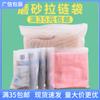 Bolsa con cremallera para ropa, venta al por mayor, bolsa de almacenamiento transparente, bolsa de embalaje para ropa, bolsa con cremallera esmerilada