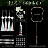 Kit de Material para Leque de Seda DIY Acessórios Leque Redondo Artesanal Conjunto Completo Conjunto de Estrutura para Leque de Seda para Crianças