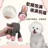Suministros para mascotas: juguetes sonoros, juguetes de peluche y cuerda para morder, juguetes interactivos duraderos para perros, juguetes para gatos, juguetes para mascotas
