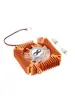 Ventoinha de Resfriamento Pequena para Placa de Vídeo CPU 12V Dourada Prateada Espaçamento entre Furos 5V 55mm Plug 2.54/2.0