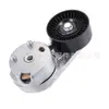El tensor LR010756 LR035546 es adecuado para Land Rover Range Rover Lanyun, tensor de correa found