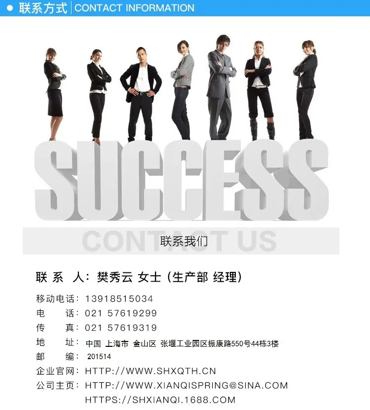 一键上货_20250617181334