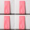 Bolsas de Empaque Literarias para Niñas para Expresar Amor, Papel de Empaque para Turrón, Papel para Caramelos, Papel de Azúcar y Empaques para Dulces