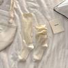 Calcetines Holgados Finos de Verano para Mujer, Calcetines Simples Versátiles para Mujer, Calcetines de Tubo Largo al Por Mayor para Mujer en Verano