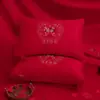 Nuevo Exquisito Cojín Rojo de Algodón Bordado 2025 para Eventos Felices, Boda Doble, Relleno de Cojín para Boda de Novios