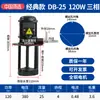 Bomba de água de refrigeração para máquina-ferramenta pequena 220v bomba de óleo alta pressão monofásica trifásica bomba elétrica 380v Eletroerosão Torno CNC 90