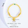 Joyería de oro Jin Yan que no se desvanece durante mucho tiempo, oro antiguo, pulsera de cuentas de oro de loto de Dunhuang, pulsera de cuentas hecha a mano, regalo para mujer