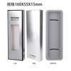 Empaque Neutro para Correa de Reloj en Stock, Correa Gris Corta, Caja de Empaque con Ventana de Tarjeta Plateada tipo Blíster para Relojes Digitales